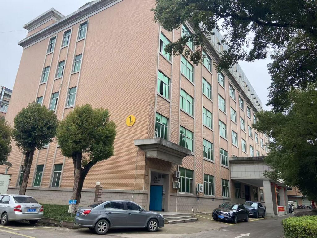 Candleware Production Facility Office Building